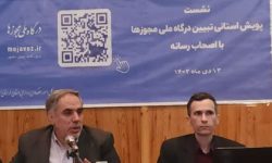 پایان امسال؛آخرین مهلت دریافت شناسه یکتا مجوزهای کاغذی