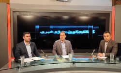 نساجی بروجرد از واحدهای صنعتی فعال لرستان است