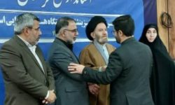 تقدیر از مدیر هسته گزینش دانشگاه علوم پزشکی لرستان