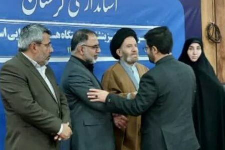 تقدیر از مدیر هسته گزینش دانشگاه علوم پزشکی لرستان