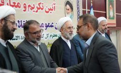 دادستان جدید عمومی و انقلاب مرکز لرستان معرفی شد