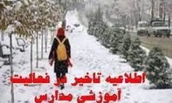 بازگشایی تمام محورهای روستایی دلفان/ آغاز فعالیت مدارس با یک ساعت تاخیر