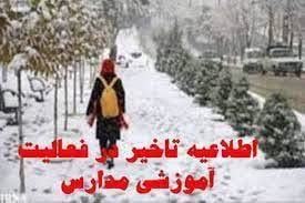 بازگشایی تمام محورهای روستایی دلفان/ آغاز فعالیت مدارس با یک ساعت تاخیر