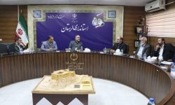 اوج گیری پروژه های عمرانی لرستان به همت قرارگاه خاتم‌الانبیاء