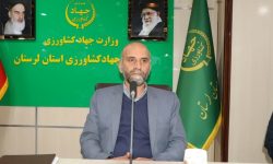 افتتاح ۸۸ طرح جهاد کشاورزی دهه فجر در لرستان