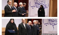 درخشش شرکت آب منطقه ای لرستان در جشنواره ارزیابی روابط عمومی های صنعت آب و برق کشور