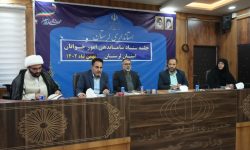 چهار خانه جوان در شهرهای لرستان ایجاد می‌شود