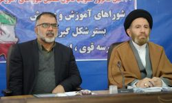 انتخابات باید در تراز دولت انقلابی برگزار شود