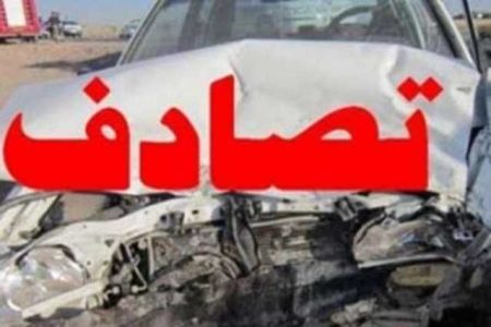 تصادف در جاده کوهدشت ۳ فوتی برجا گذاشت