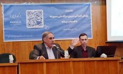 صدور ۱۷ هزار و ۳۸۸ مجوز الکترونیک کسب و کار در لرستان