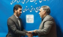 انعقاد تفاهم‌نامه همکاری بین میراث فرهنگی و اقتصاد دارایی لرستان