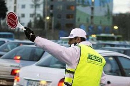 اعلام محدودیت های ترافیکی یوم الله ۲۲ بهمن در خرم آباد