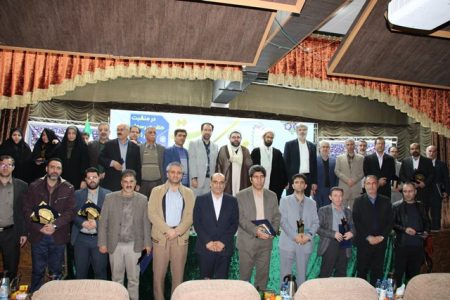 آیین اختتامیه جشنواره شعر «میر کائنات» در خرم‌ آباد برگزار شد