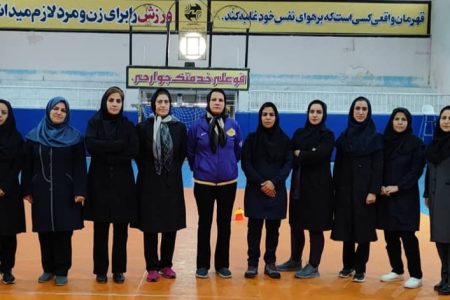 برگزاری مسابقات آمادگی جسمانی کارکنان مخابرات منطقه لرستان