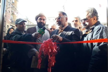 مرکز جامع سلامت شهری شهید رجایی دورود بهره برداری شد