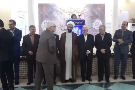 مراسم تجلیل از وکلای پیشکسوت لرستان