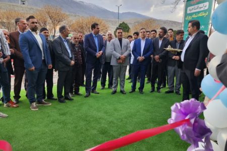 افتتاح مجهزترین درمانگاه شبانه روزی «مهرداد» در خرم آباد