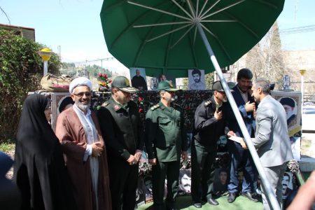 تجلیل از خانواده شهدا و ایثارگران اداره کل فرهنگ و ارشاد اسلامی لرستان+تصاویر