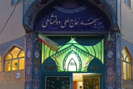 کلیپ/پویش ٣٠ شب ٣٠ مسجد در مسجد “علی دولتشاهی”