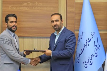 یک لرستانی مدیر بازرسی و ارزیابی عملکرد شرکت توسعه گردشگری ایران شد