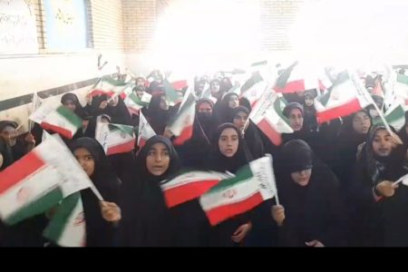 حمایت دانش آموزان لرستانی از عملیات تنبیهی سپاه علیه رژیم صهیونیستی