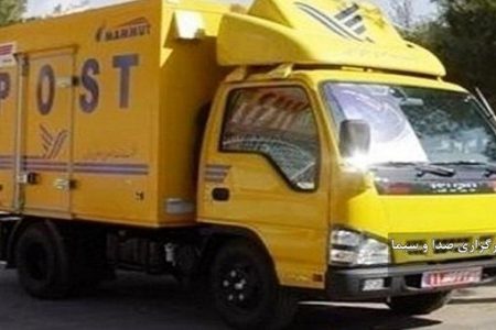 توقیف محموله قاچاق تحت پوشش مرسوله های پستی در لرستان