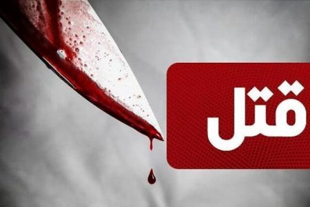 توضیحات پلیس الیگودرز در مورد قتل یک راننده در جایگاه سوخت