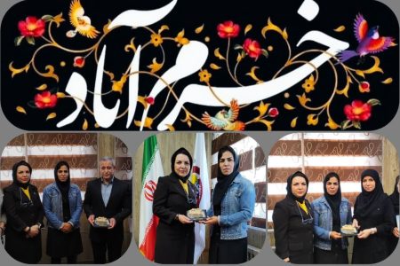 سفیران ورزشی،معرف تمدن و فرهنگ غنی لرستان در کشور هستند