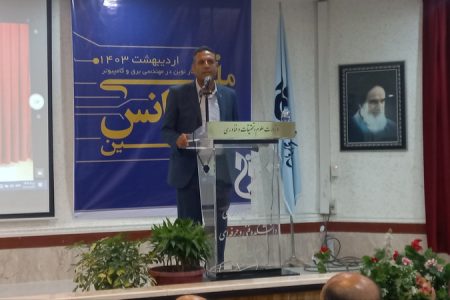 پایش تصویری هوشمند در مجموعه مخابرات کلید خورده است