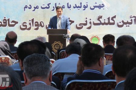 نیاز ۴ میلیارد تومانی برای ایجاد مسیر موازی خیابان «حافظ»