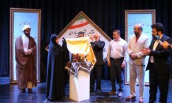 رونمایی از ۲ عنوان کتاب خبرنگاران لرستانی