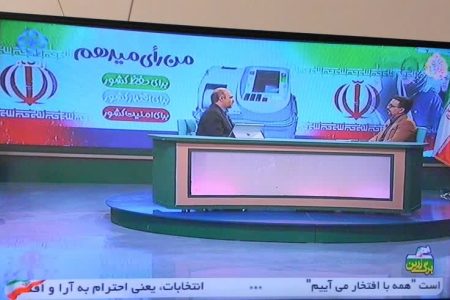 حضور مردم در انتخابات از مؤلفه‌های اثرگذار قدرت نرم جمهوری اسلامی است