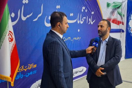 روند رای گیری  در ۴۳۰ شعبه اخذ رای در حال انجام است