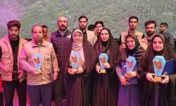 لرستان برگزیده جام رسانهای امید کشور شد
