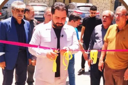 زمین تنیس خاکی خرم آباد افتتاح شد
