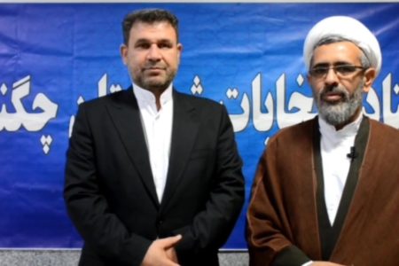 پایان اخذ رأی در چگنی/ ۱۲۰۰۰ نفر در انتخابات شرکت کردند