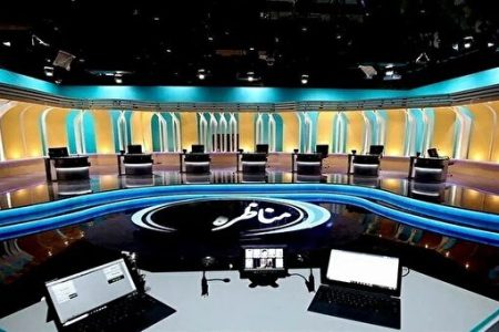 قرعه‌کشی برنامه‌های انتخاباتی صدا و سیما امشب بعد از خبر ۲۱