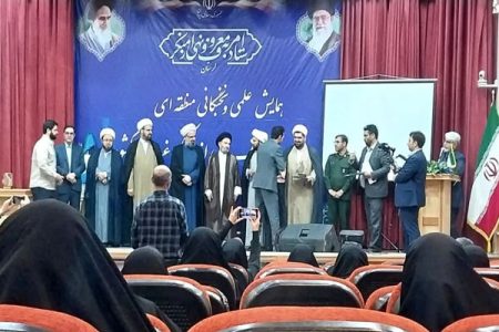 تجلیل از منتخبان همایش منطقه‌ای «امر به معروف و نهی از منکر» در لرستان