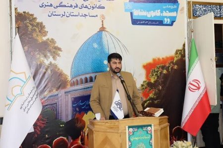 مساجد لرستان میزبان دانش آموزان در اوقات فراغت