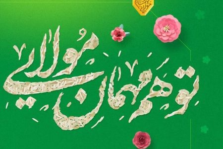 ۶۰۰ موکب میزبان جشن «غدیر» در لرستان