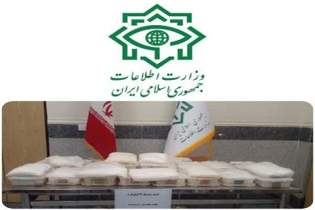 کشف و ضبط ۱۹ کیلوگرم مواد مخدر صنعتی در ازنا