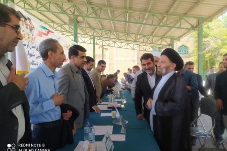 برپایی میز خدمت بازرسی لرستان در مصلی خرم آباد