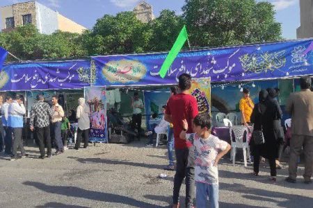 برپایی موکب شهدای مدافع سلامت ویژه جشن غدیر در خرم‌آباد