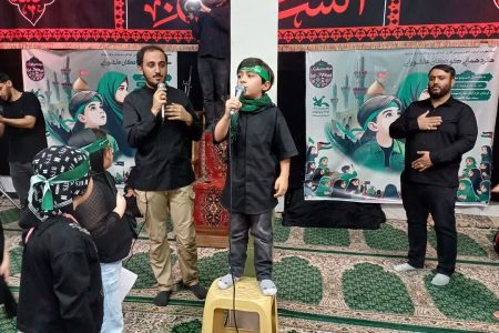 گردهمایی «کودکان عاشورایی» در خرم‌آباد برگزار شد