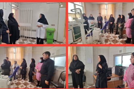 افتتاح واحد دندانپزشکی بیماری های رفتاری در خرم آباد