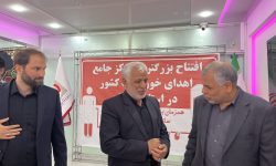 میانگین اهدای خون در لرستان بالاتر از میانگین کشوری است