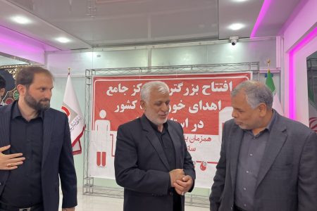 میانگین اهدای خون در لرستان بالاتر از میانگین کشوری است