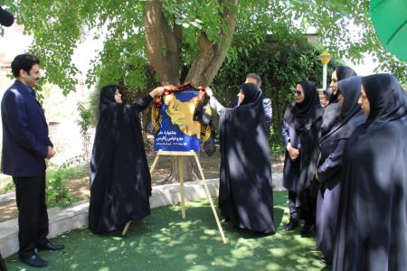 پوستر جشنواره ملی” مد و لباس زاگرس” در خرم‌آباد رونمایی شد