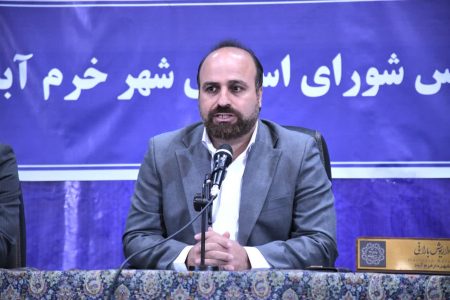 خرم‌آباد عضو مجمع شهرداران آسیایی شد