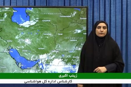 ماندگاری هوای گرم تا پایان هفته در لرستان